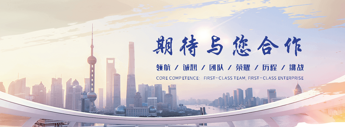 阿城靠谱的轻钢别墅哪家强